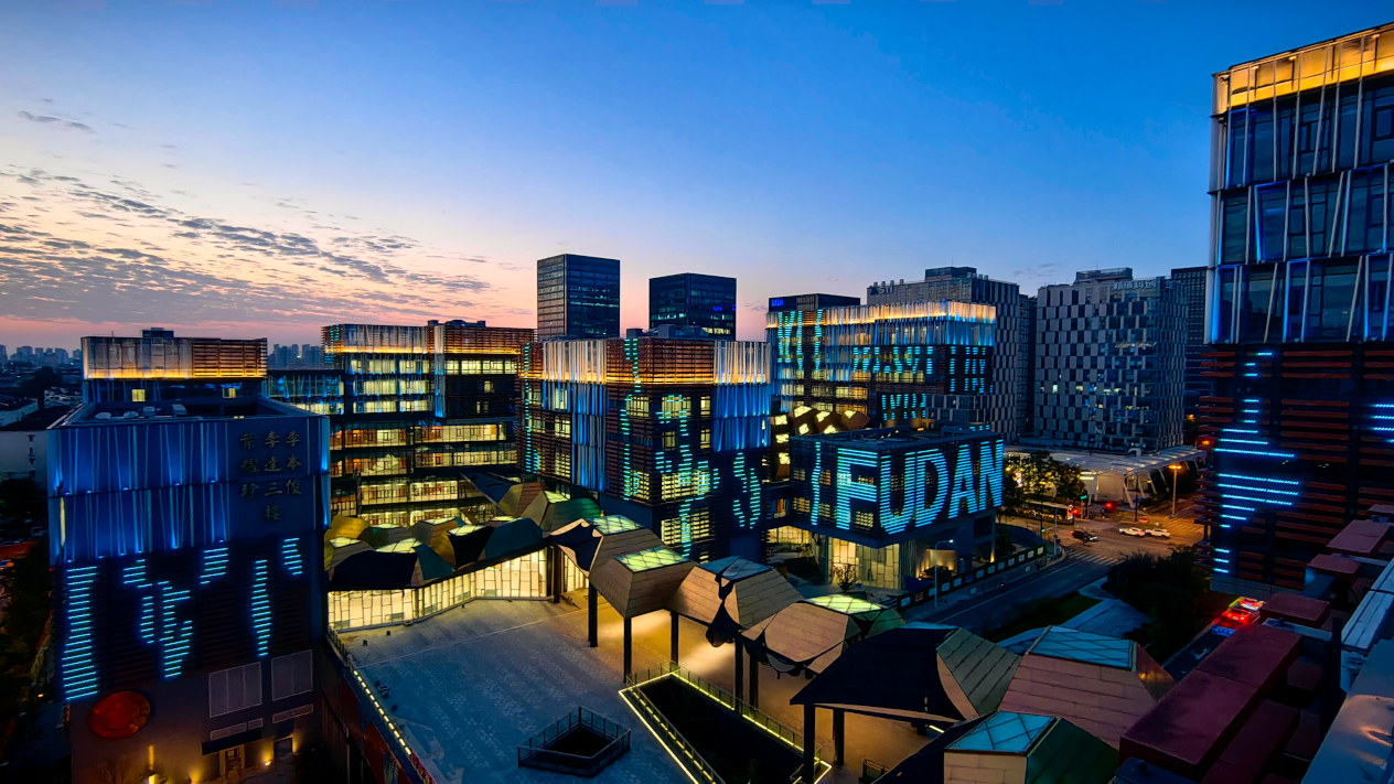 Fudan University campus at night