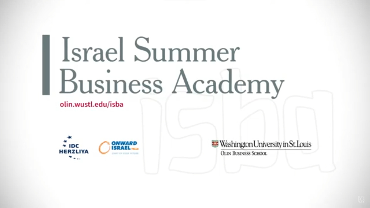 Israel Summer Business Academy