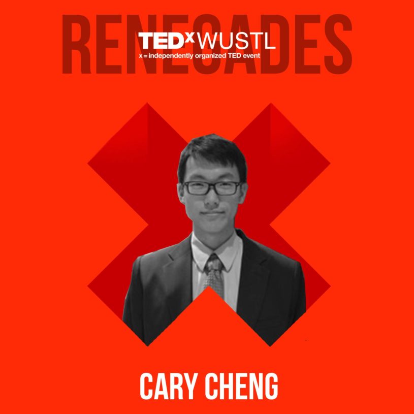 Cary Cheng