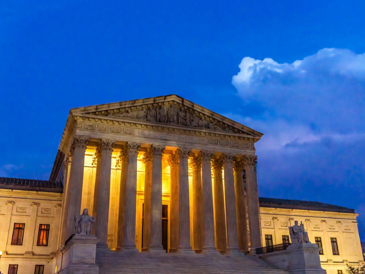 photo of U.S. Supreme Court building