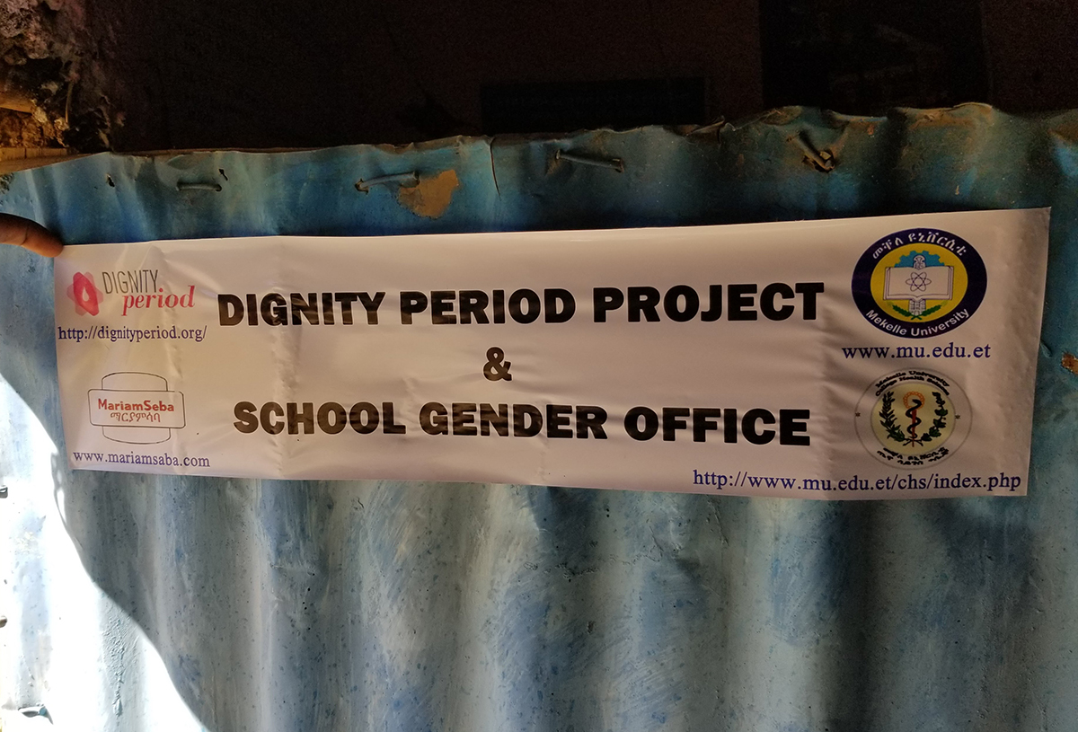 Dignity Period Project banner